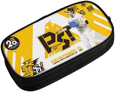 Amazon.co.jp: 近藤健介福岡ソフトバンクホークス ペンケース 大容量